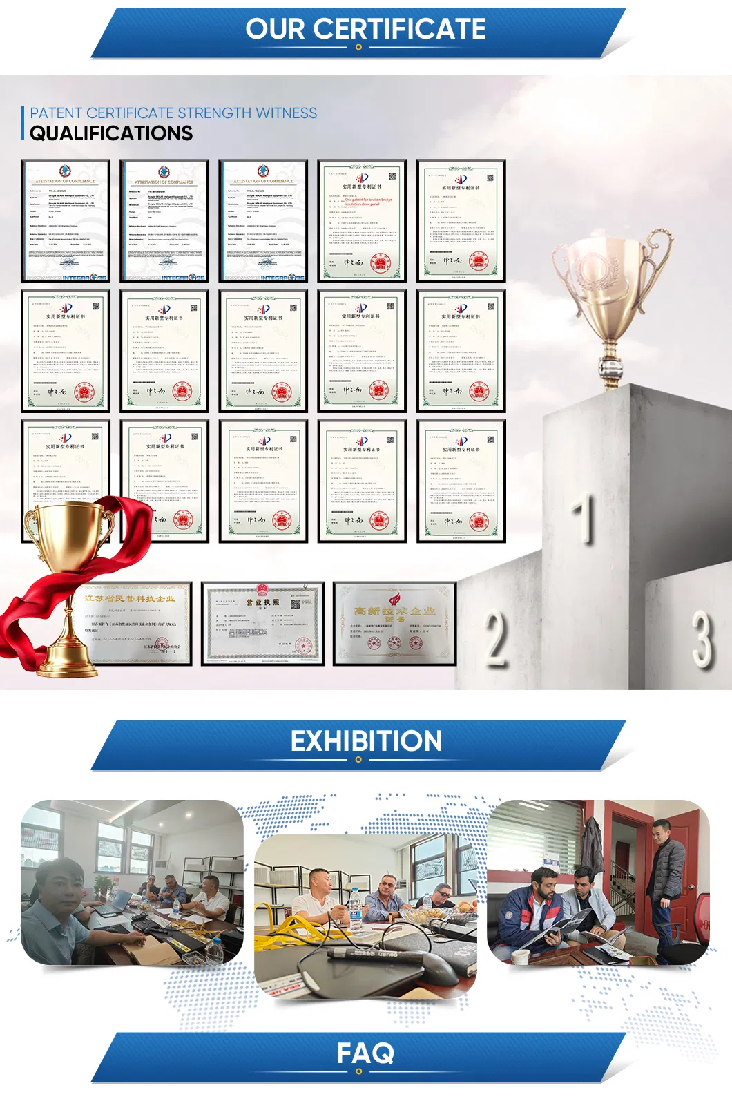 Quality Certificates