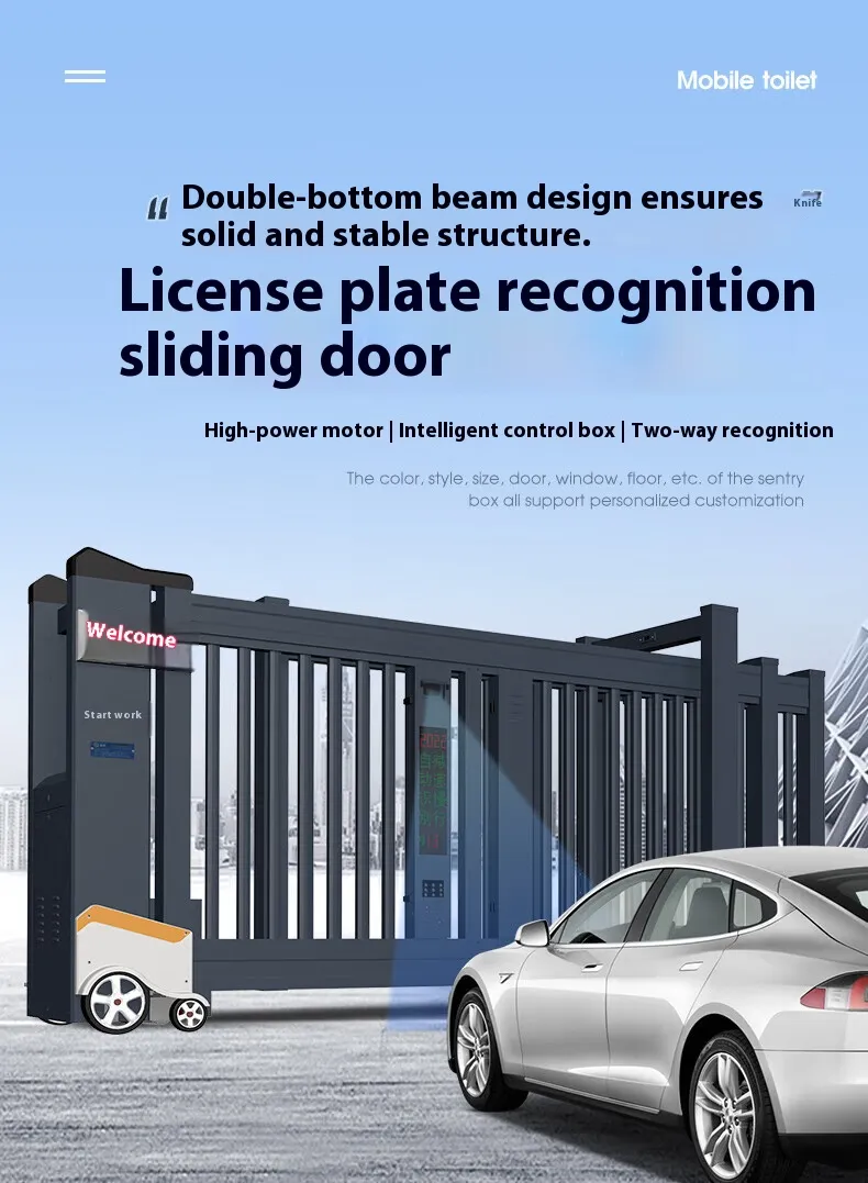 Automatic Aluminium Entry Gate