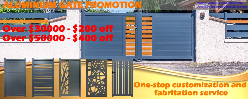 Electric Gate Design