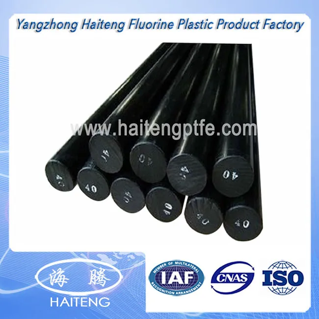 HDPE Polyethylene Rod