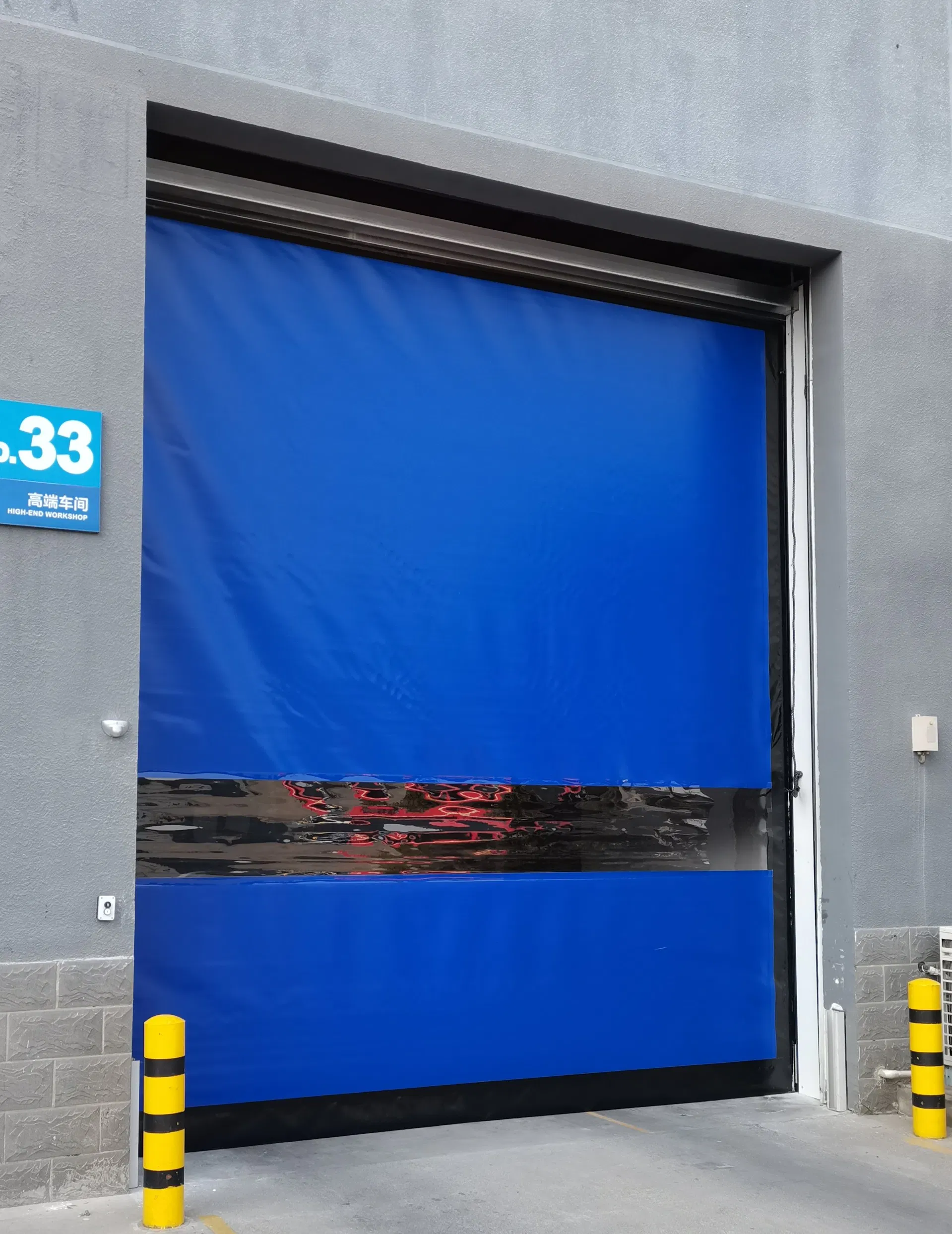 PVC Fabric Rapid Door