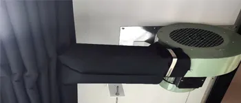 Large air volume fan