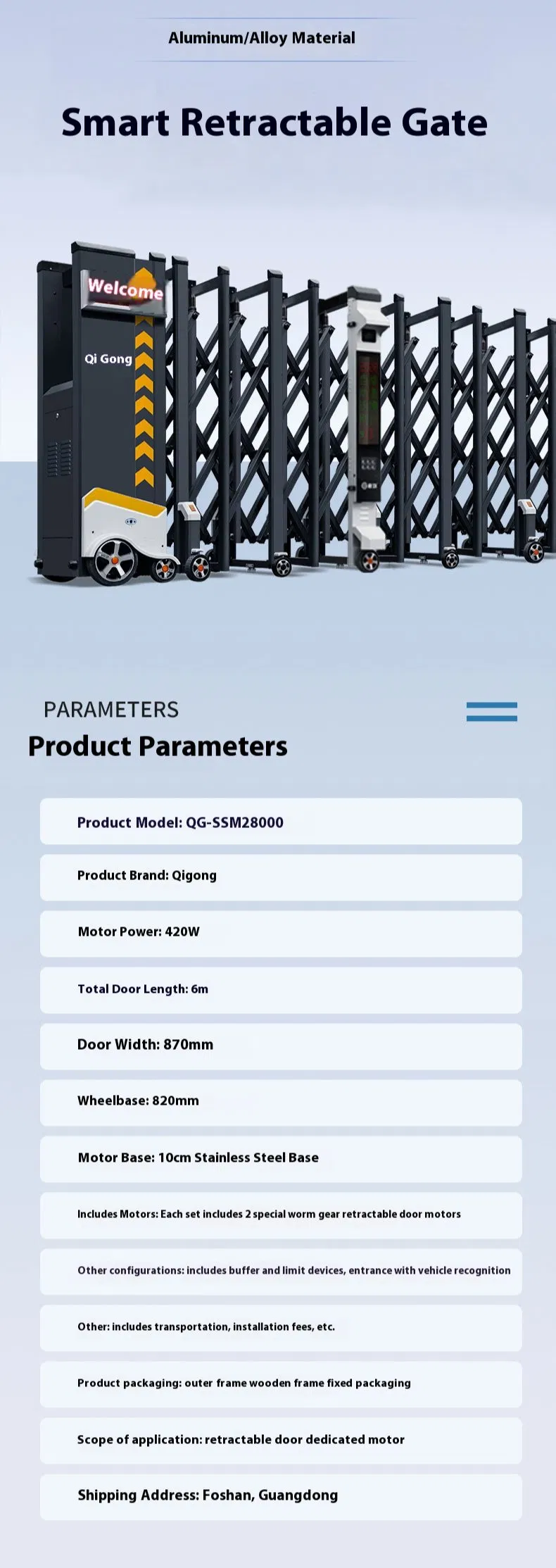 Sliding Gate Overview