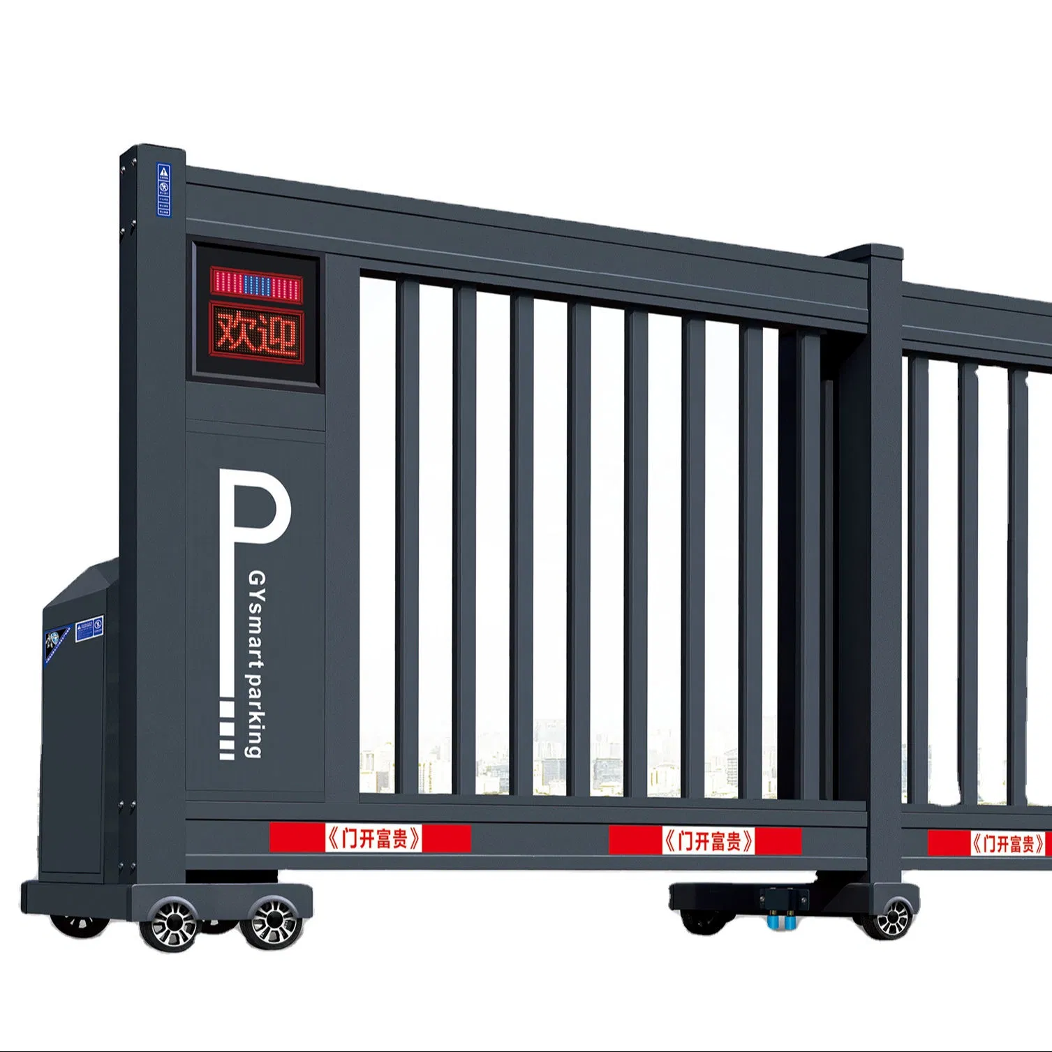 Xgy Wholesale Factory Telescopic Fence Smart Electric Motor Opener Driveway Segment Door Automation Aluminium Automatic Sliding Gate