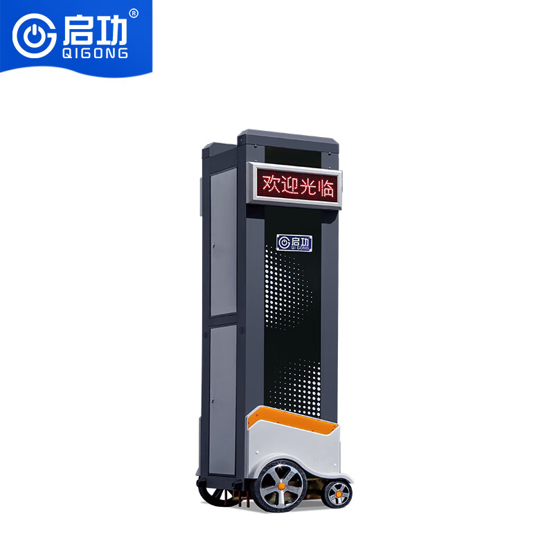 Durable Rustproof Aluminum Telescopic Sliding Gate for Villas