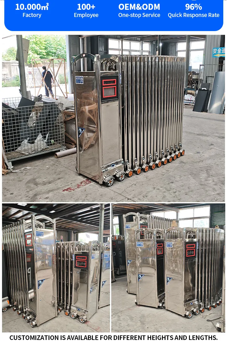 Stainless Steel Gate Design