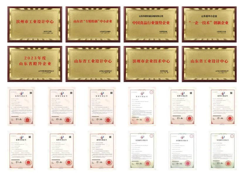 Industrial Solution 4