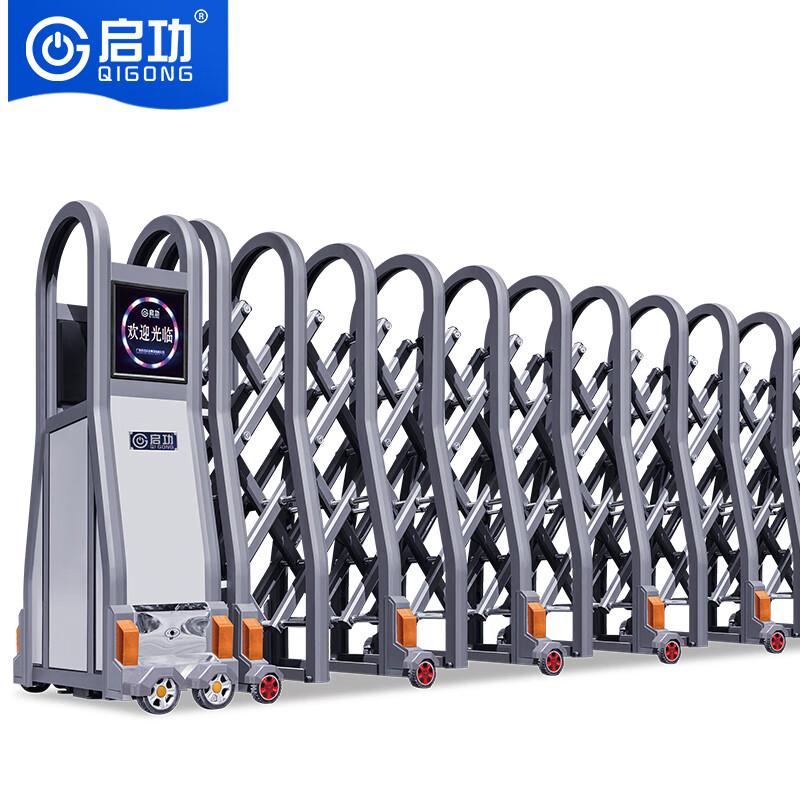 Aluminum Telescopic Gate for Brazilian Villas &amp; Homes Rain-Resistant Rust-Proof Ate