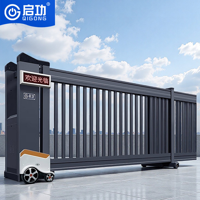 Automatic Aluminium Entry Villa Garden School Electric Retractable Telescopic Segment Sliding Gate