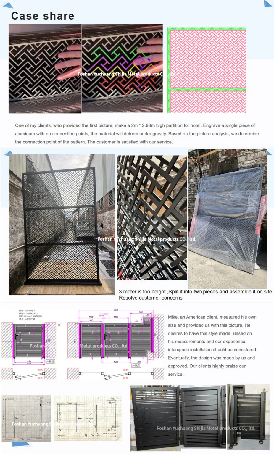 Factory Inspection 2