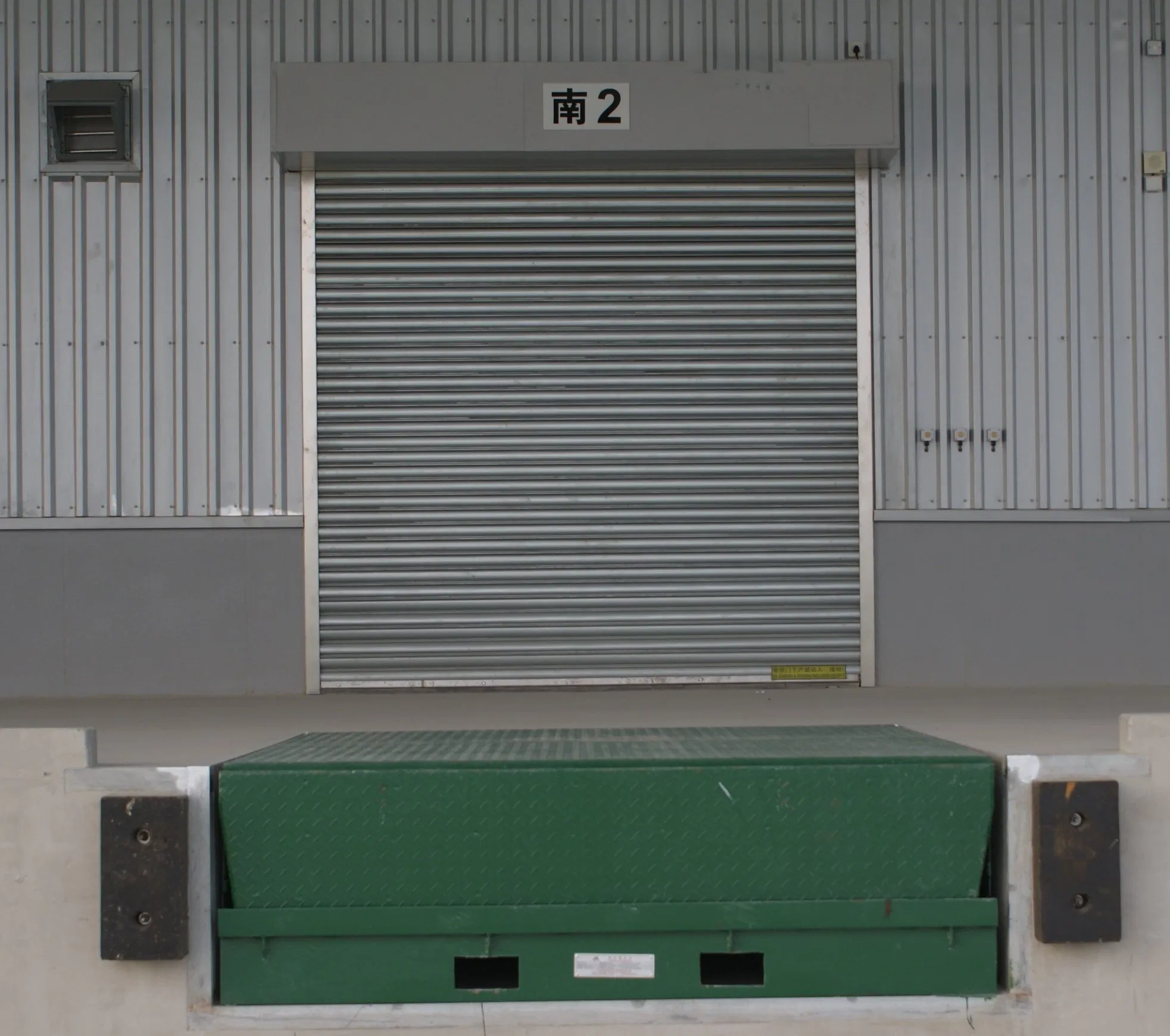 Industrial Exterior Waterproof Vertical Foamed Rolling Shutter Metal Galvanized Steel Power Driving Roll up Entry Fireproof Fire Rated Fire Safety Garage Door