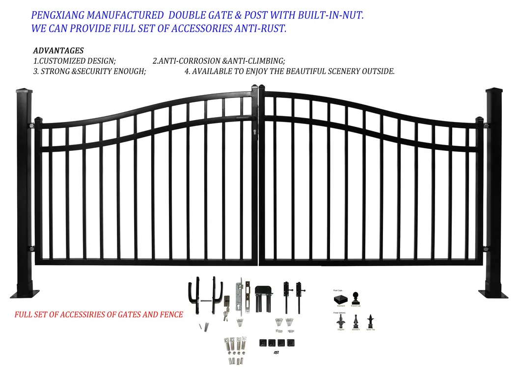 Security Fence Gate