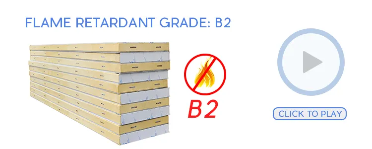 Insulated Panel Profile