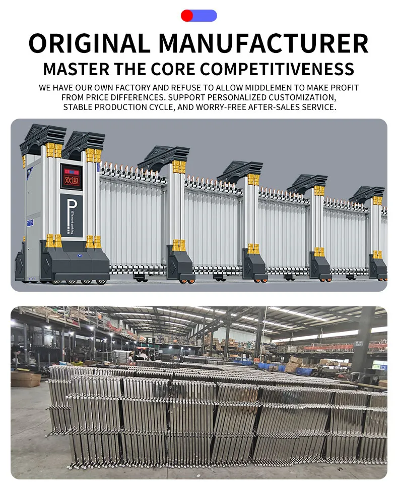 Retractable Security Fence