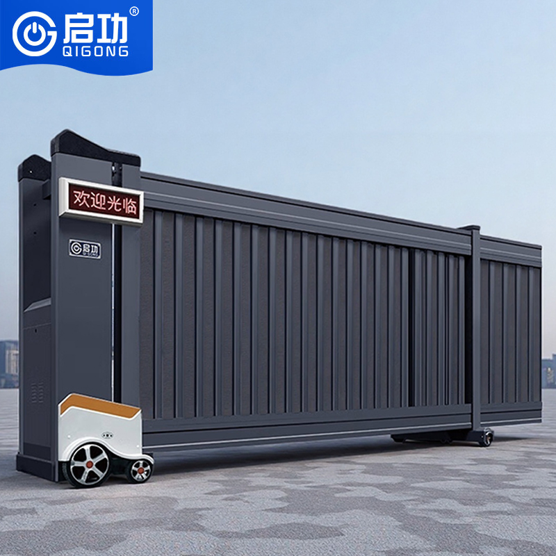 Factory Direct Aluminum Segment Sliding Windproof Design Hospital Automatic Telescopic Straight Gate