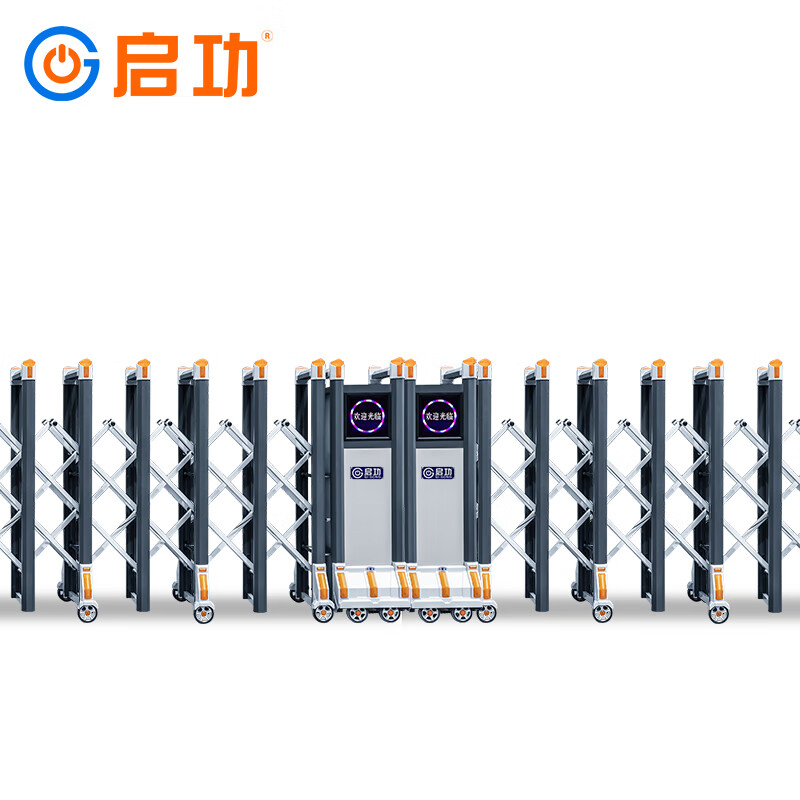Aluminum Telescopic Gate for Brazilian Villas &amp; Homes Rain-Resistant Rust-Proof Ate