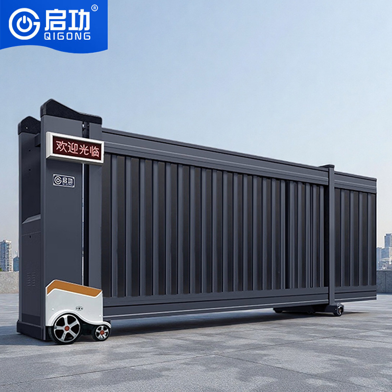 Automatic Aluminum Alloy Segment Sliding Driveway Gate Telescopic Section Sliding Gate