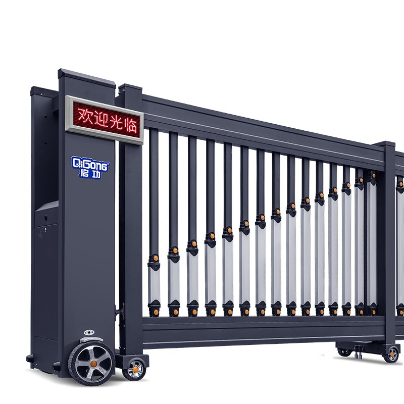Qigong Telescopic Main Entrance Sliding Gate Aluminium Sliding Gate for Factory