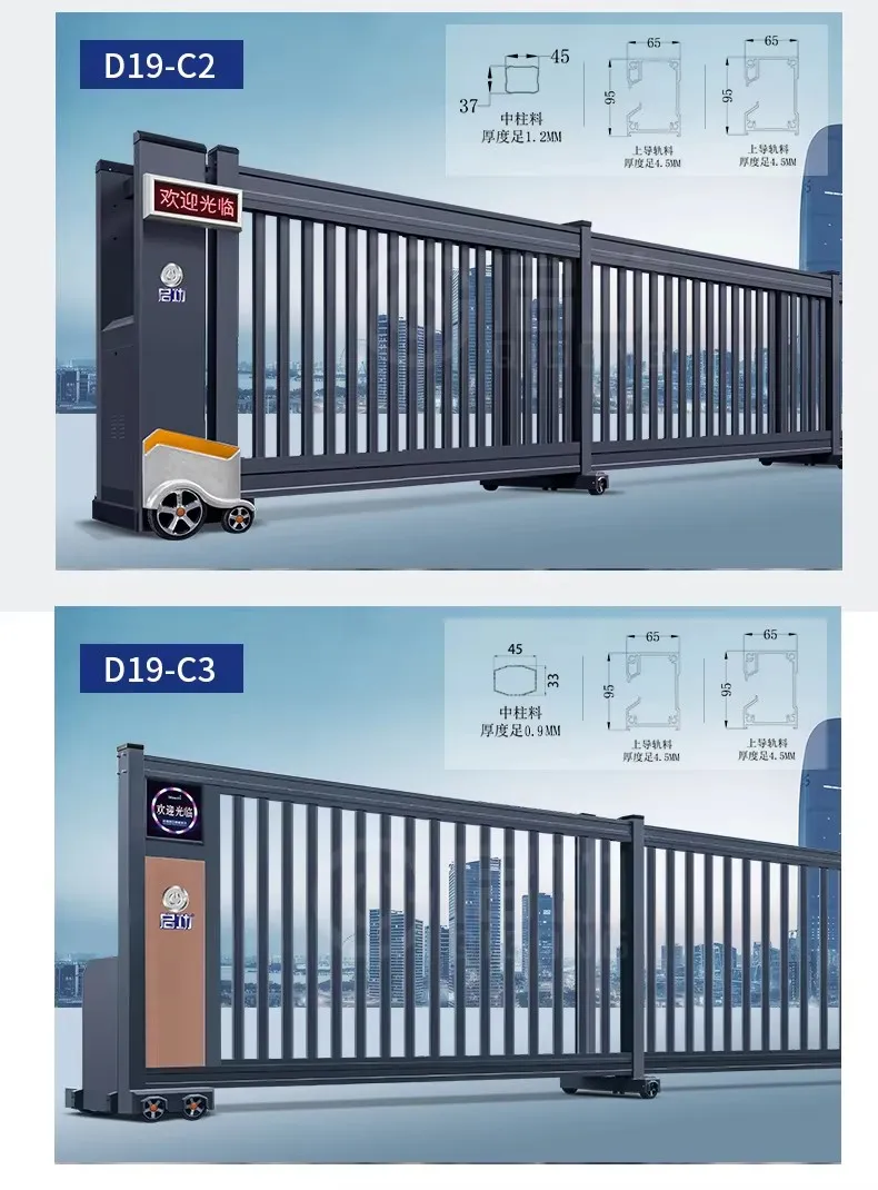 Finished Gate Installation