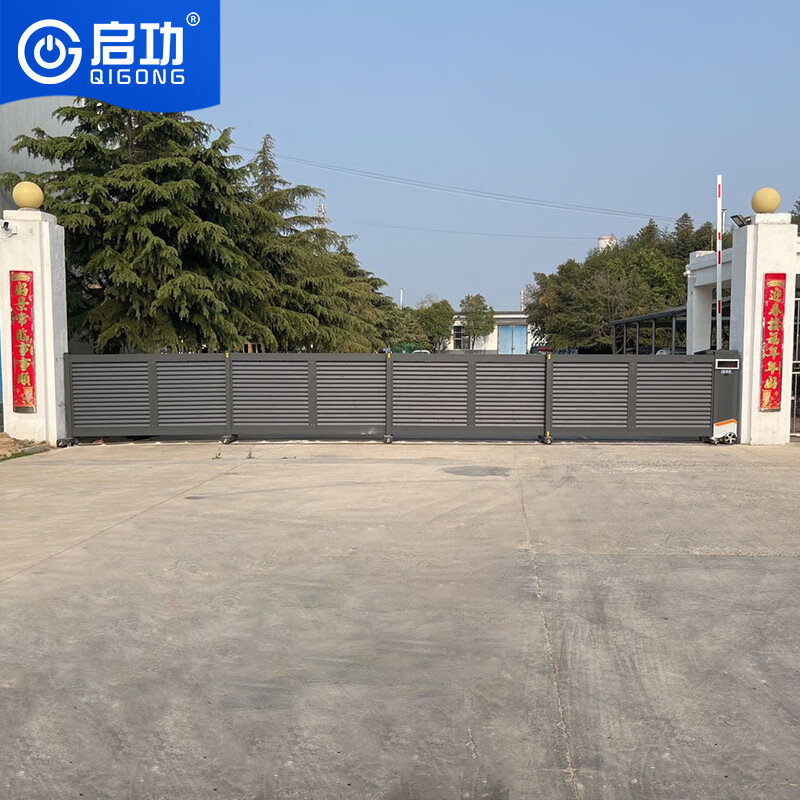 Telescopic Sliding Gate with on-Site Maintenance in Ksa &amp; UAE 2-Year Warranty