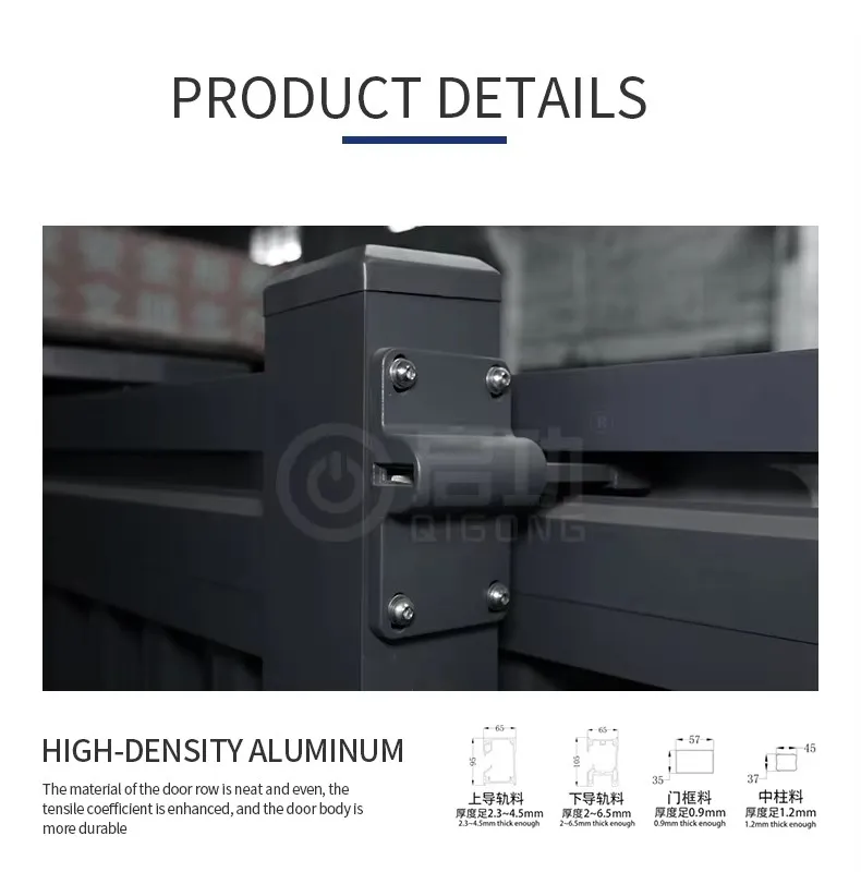 Aluminum Telescopic Sliding Gate 5