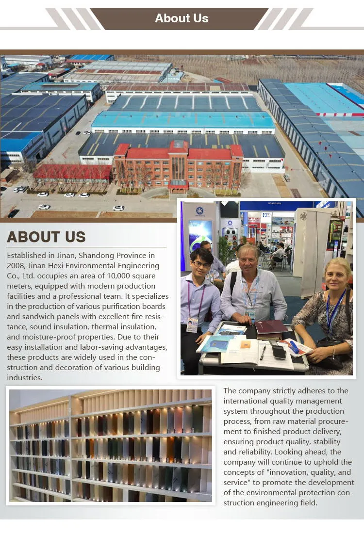 Insulated Garage Door Panel 12