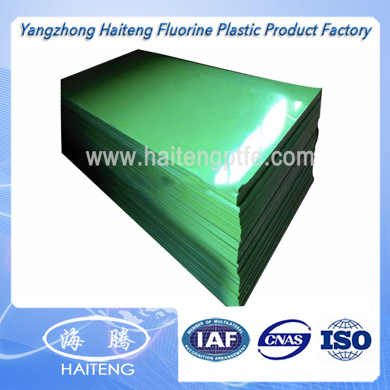UHMWPE Sheet Ultra High Molecular Weight Polyethylene Sheet with High Impact Resistance