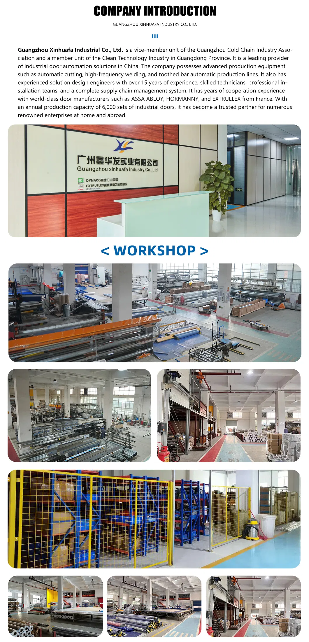 Factory Installation