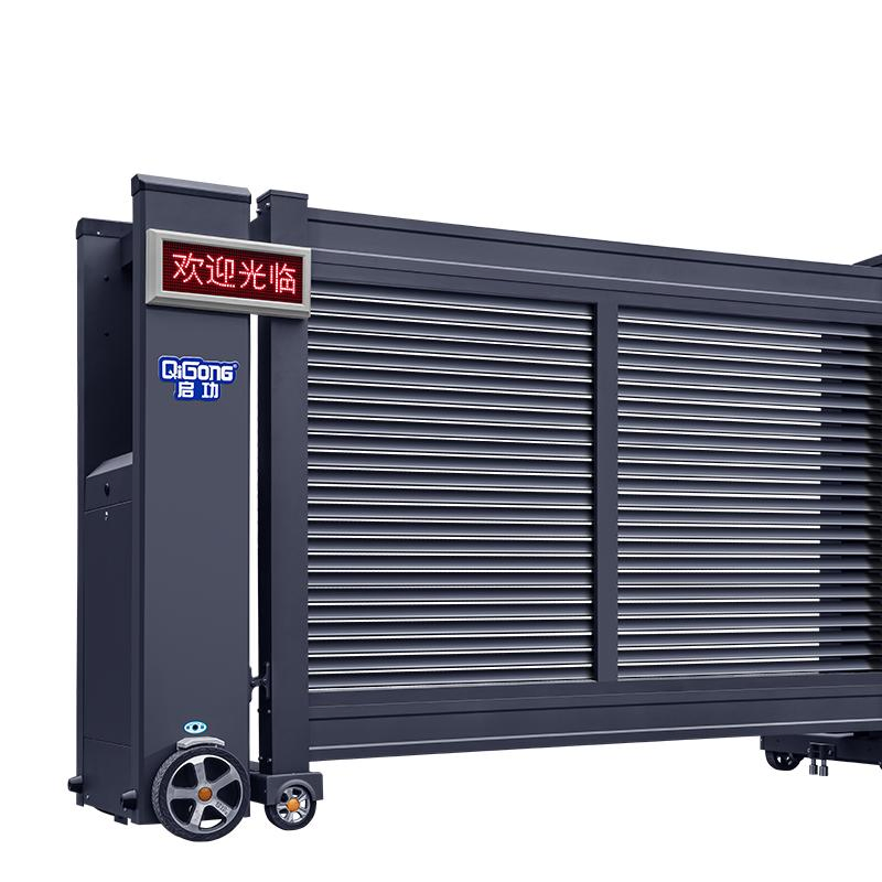 Qigong Telescopic Main Entrance Sliding Gate Aluminium Sliding Gate for Factory