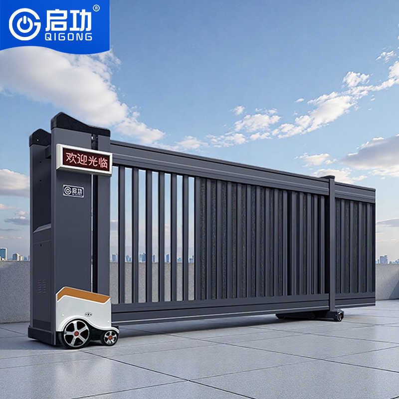 Automatic Aluminium Entry Villa Garden School Electric Retractable Telescopic Segment Sliding Gate