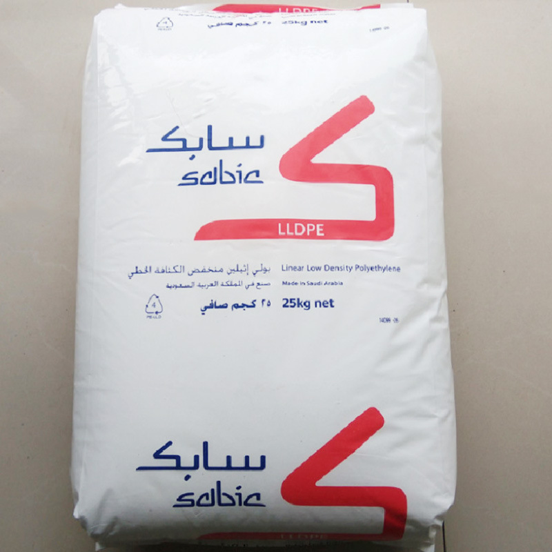 LLDPE Linear Low Density Polyethylene Resin Extrusion Molding Film Grade LLDPE 218wj Plastic Raw Materials LLDPE Price