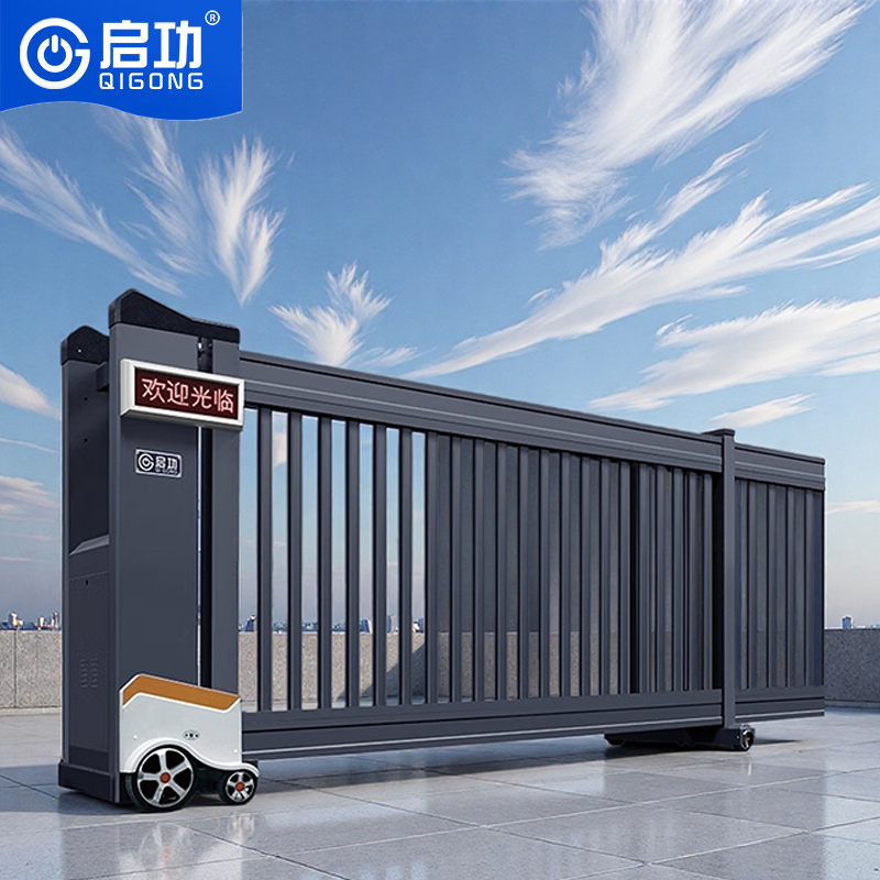 Automatic Aluminium Entry Villa Garden School Electric Retractable Telescopic Segment Sliding Gate