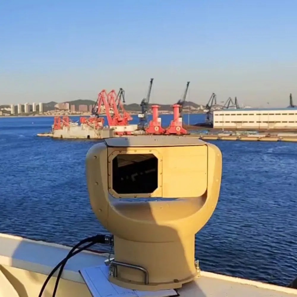 Long-Distance Thermal Imaging Camera with 75mm Focal Length and 39200× 512 Clarity