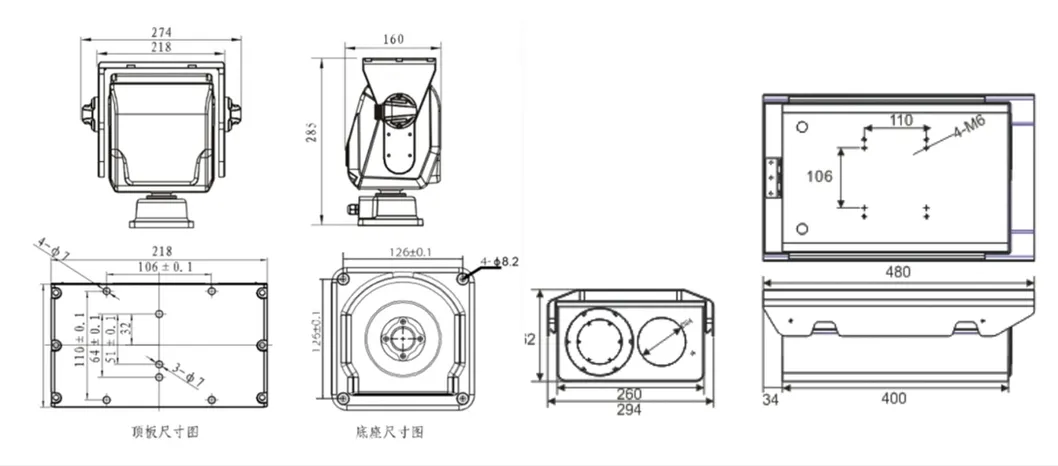 Dual Spectrum Camera Dimensions