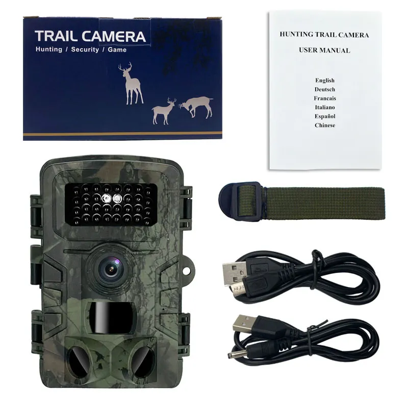 Trail Camera View 3
