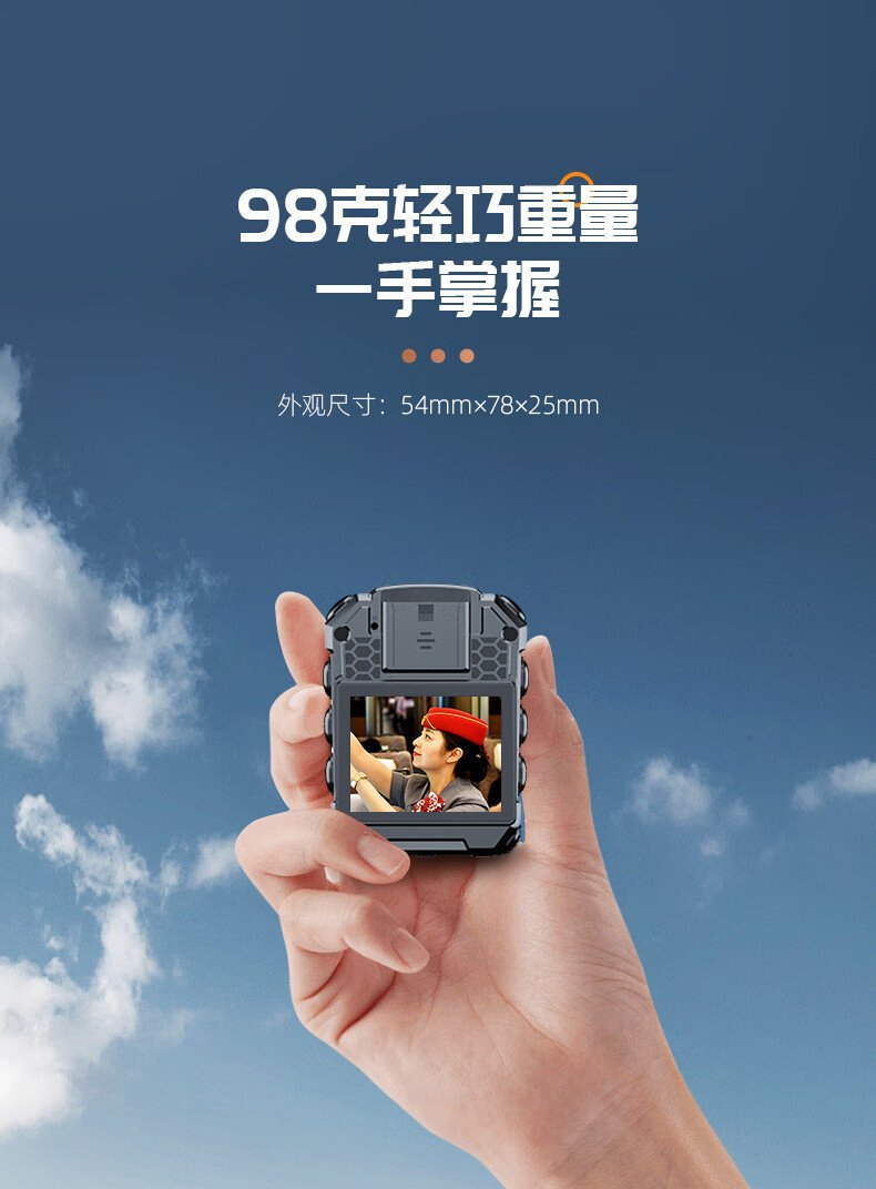 Compact IP68 Body Camera for Security with 4G Connectivity