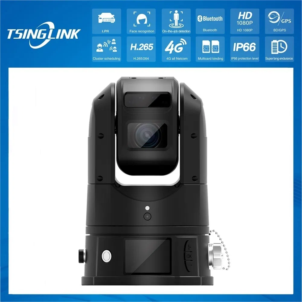 IP66 Protection Level 360 Degree Face Recognition Lpr 4G PTZ Camera