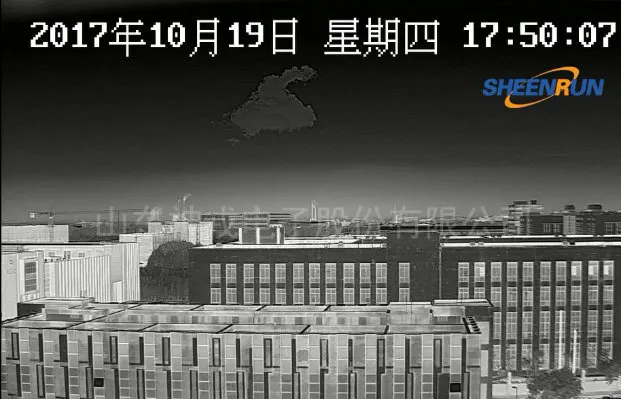 Thermal Imaging Demo 1