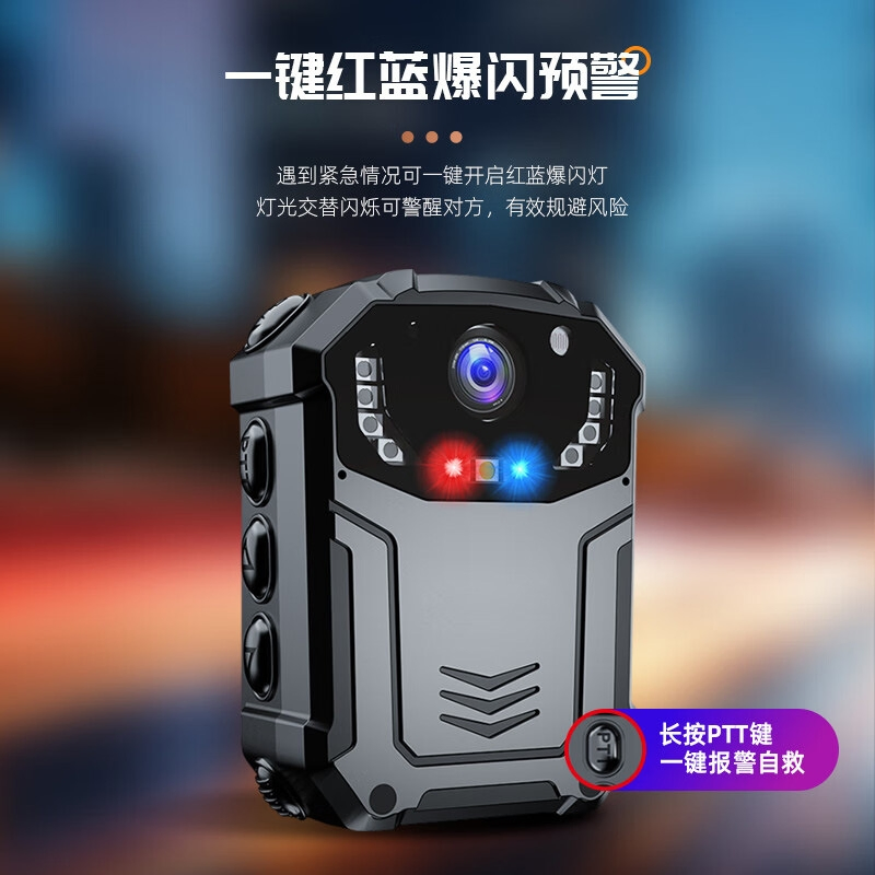 Compact IP68 Body Camera for Security with 4G Connectivity