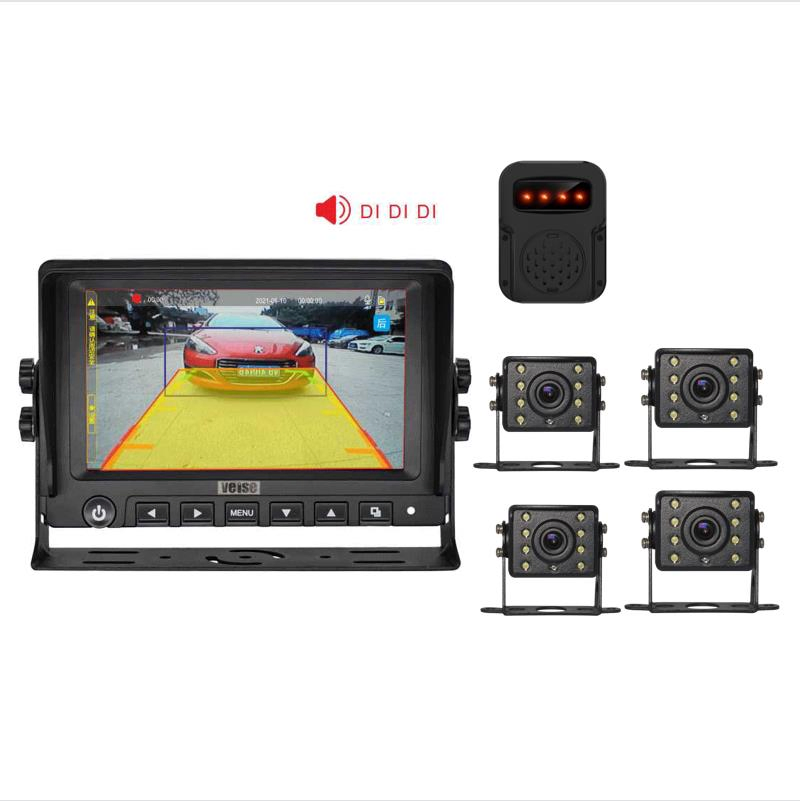 Ai Bsd Blind Spot Detection System Vehicle and Pedestrian Active Detection Anti Collision Warning Forklift Camera Monitor System