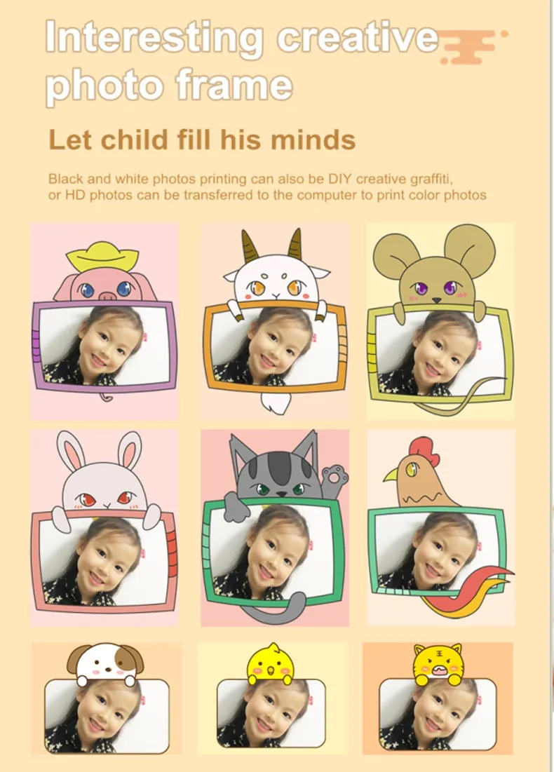 Kids Camera Feature 6