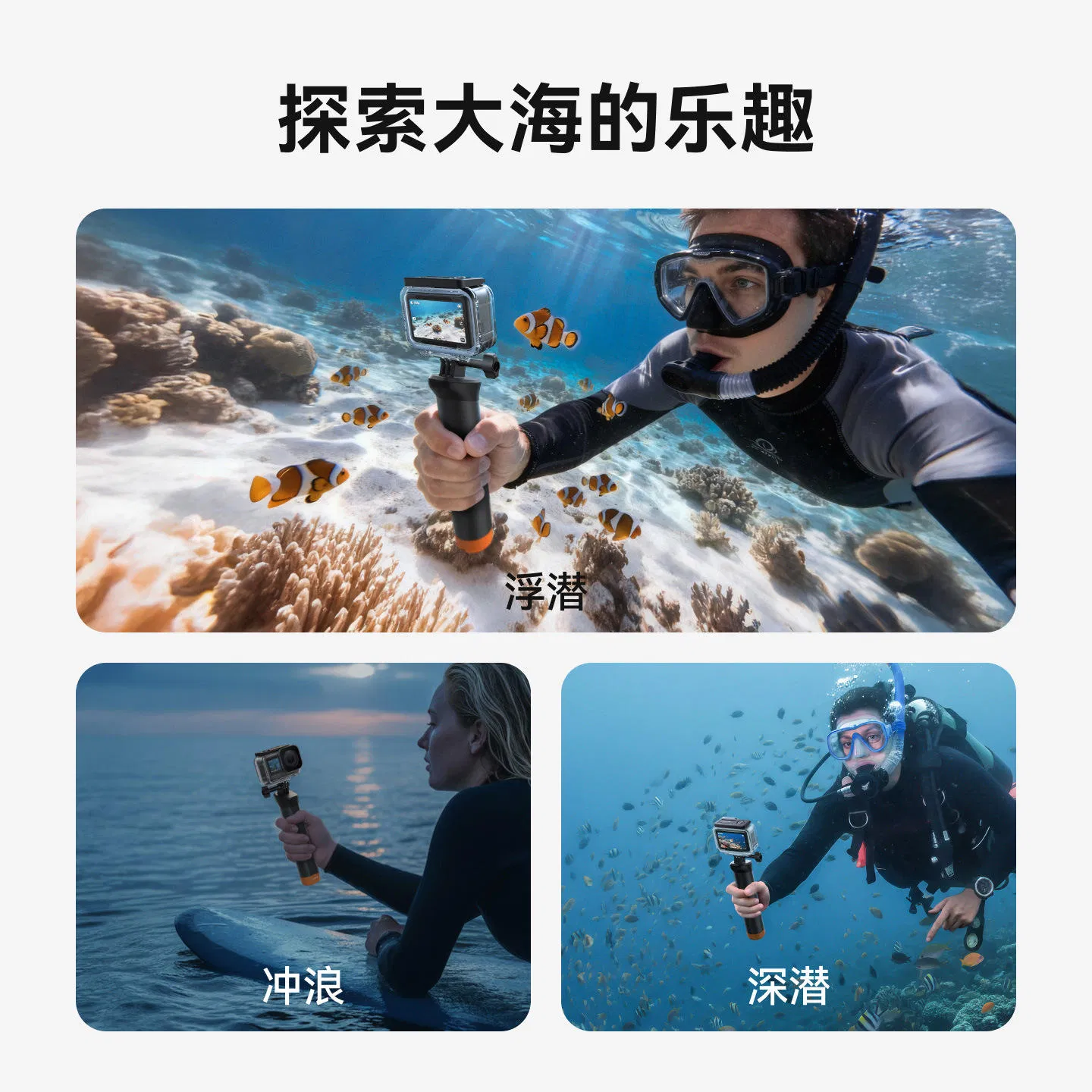 Osmo Action 6 Free Diving &amp; Snorkeling Set Nature Mobile Gadget Camera DSLR