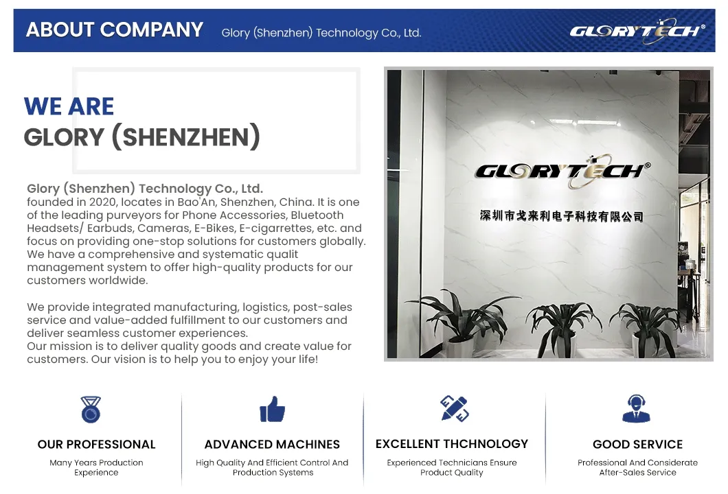 Kids Camera Application 1