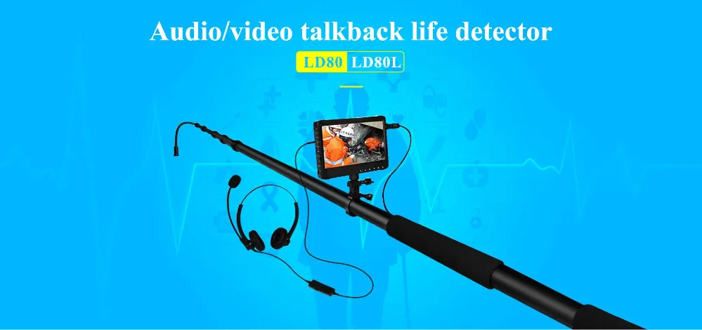 Inspection Camera View 1