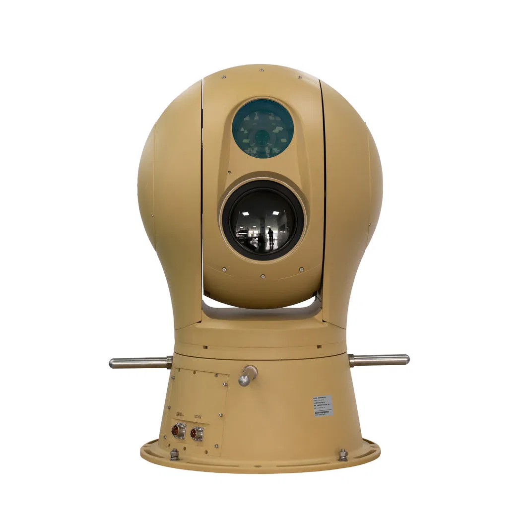Thermal Surveillance Application 2
