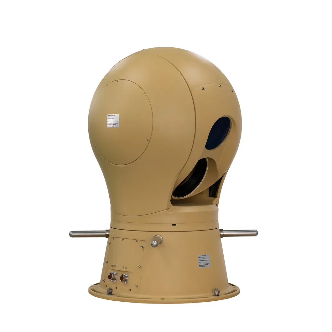 Thermal Surveillance Application 1