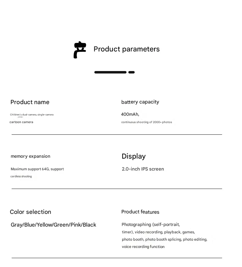 Children Camera View 12