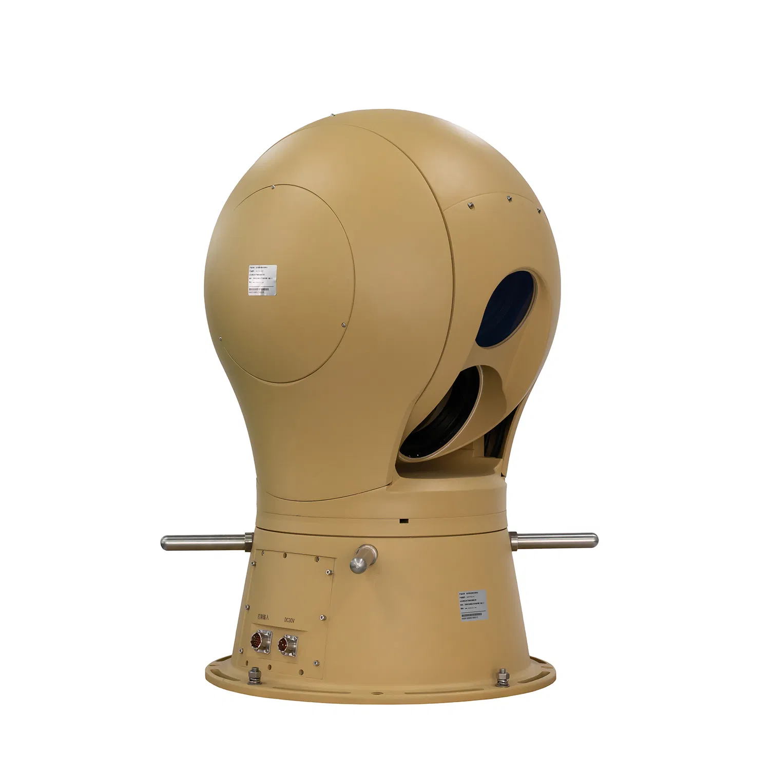 Made in China Long Range Uav Tracking Turntable Night Vision Cooled Thermal Imaging Eo/IR Camera