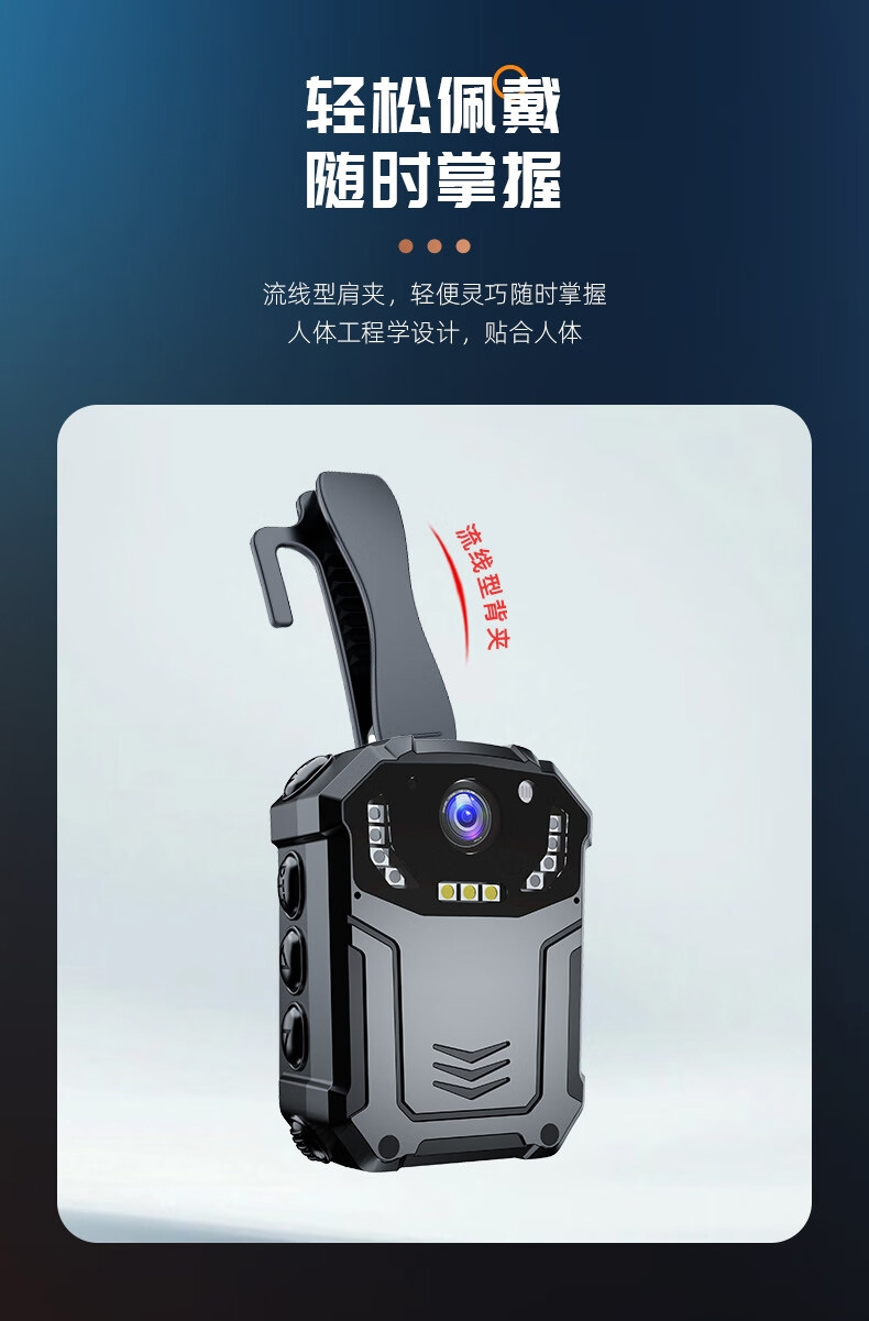 Compact IP68 Body Camera for Security with 4G Connectivity