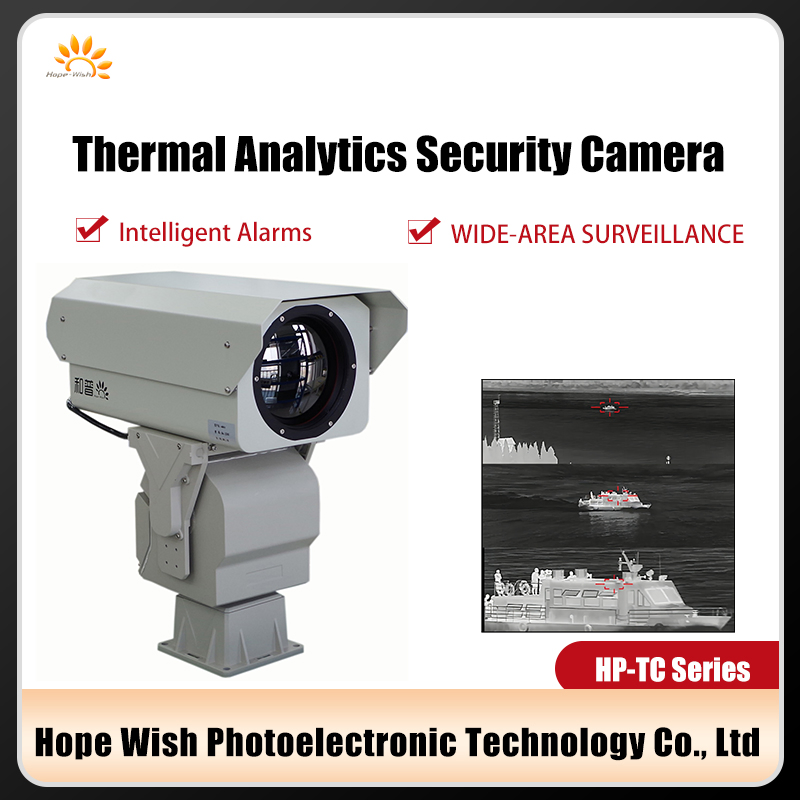 Long Distance Thermal PTZ Camera 10km Surveillance HD with 360 Degree